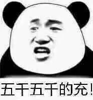 aplikasi slot gacor Melihat Zulong dan yang lainnya dengan wajah serius, dia bertanya: Klan Naga Laut Cina Timur dihancurkan.